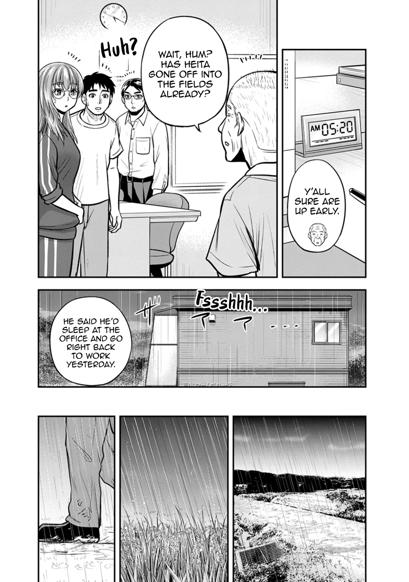 Orenchi ni Kita Onna Kishi to Inakagurashi Surukotoninatta Ken Chapter 133 8